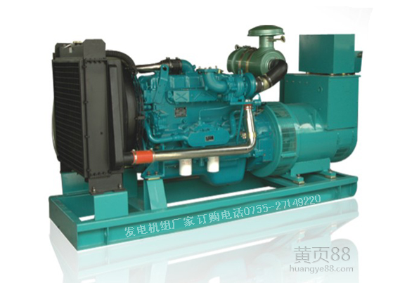 四川柴油發(fā)電機(jī)機(jī)體損壞的幾種方式與解決辦法