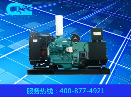 斯坦福教大家選用合適發(fā)電機(jī)變壓器的方法