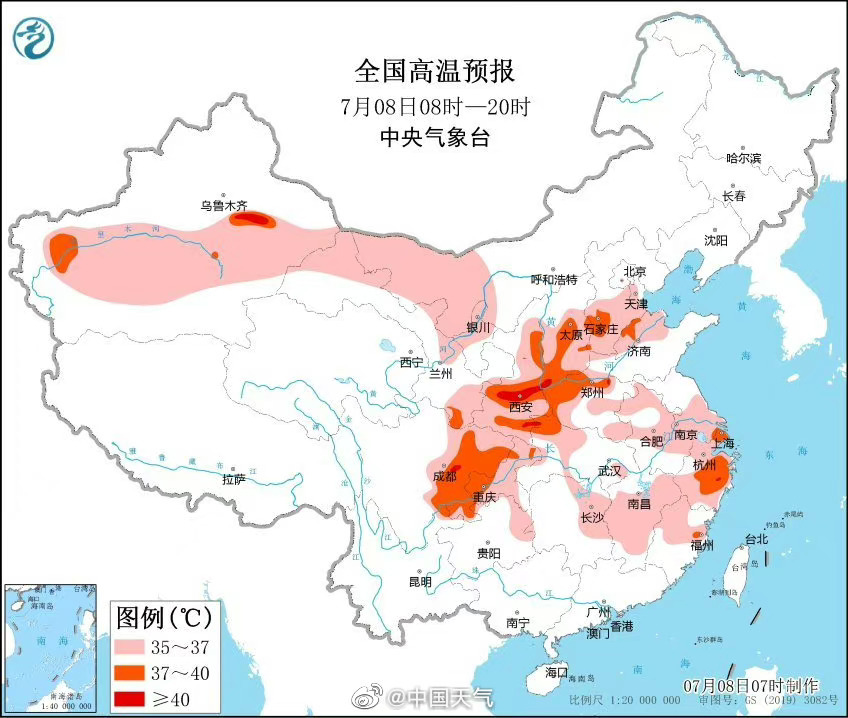 四川持續(xù)高溫，家人們注意防暑！